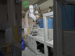 পলিস্টার একক-ফিলামেন্ট গার্ন উৎপাদন